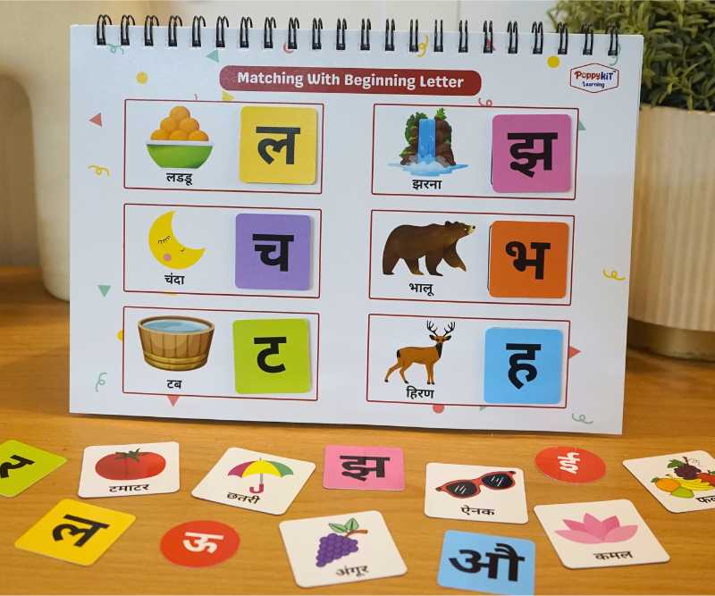 Hindi Playbook (Level 3)