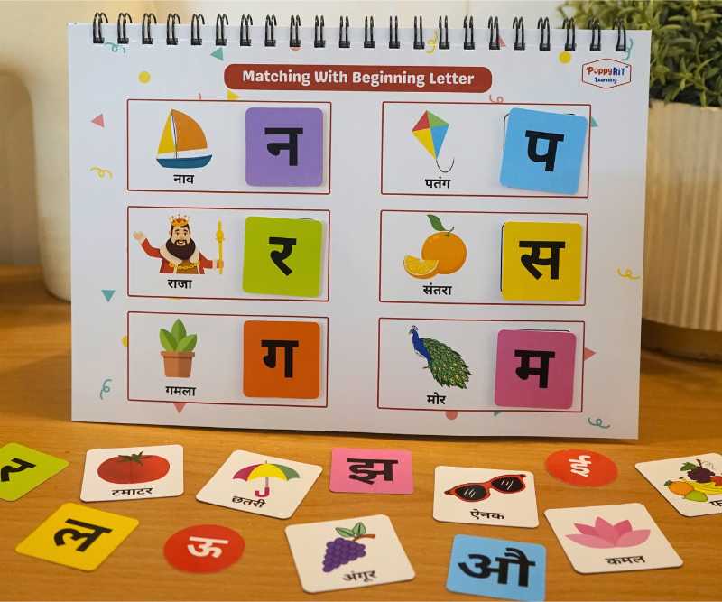 Hindi Playbook (Level 3)