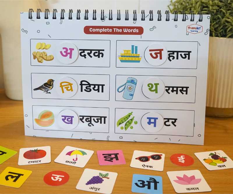 Hindi Playbook (Level 3)