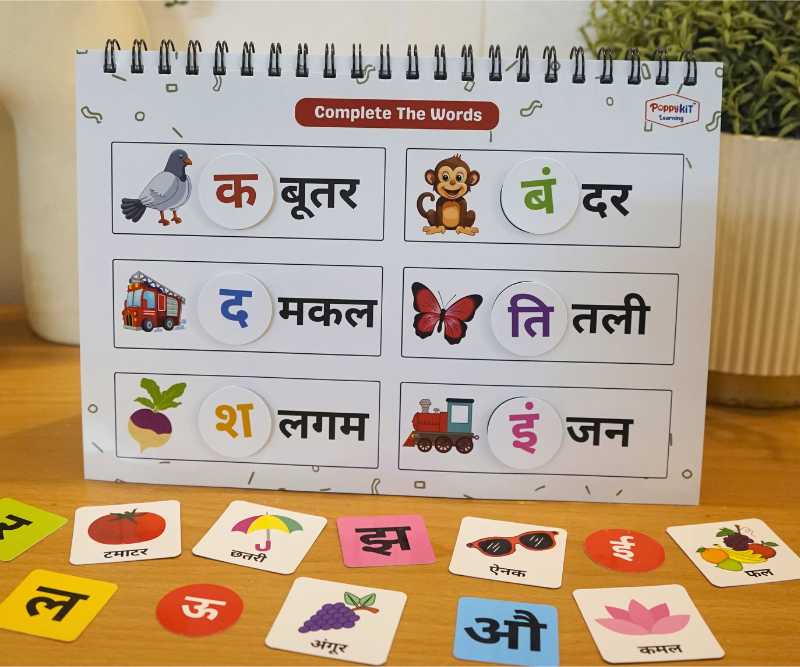 Hindi Playbook (Level 3)