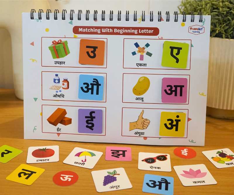 Hindi Playbook (Level 3)